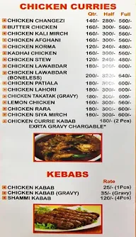 Lazeez Foods menu 1