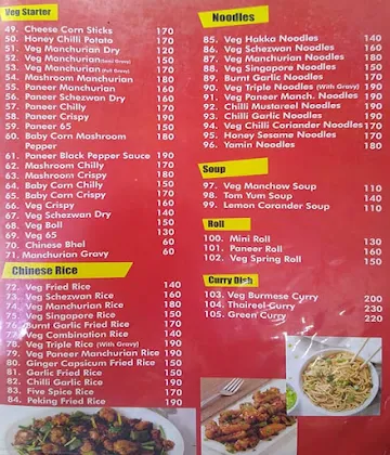 FC Chaat House menu 