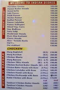 Karri Klub menu 4