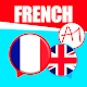 French for Beginners. Learn French. Speak French Download on Windows