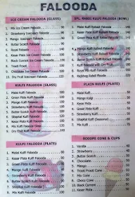 Sai Kripa Kala Khatta menu 7