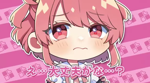 る い