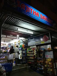 Sajitha Bakery photo 1