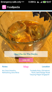 Free Foodipedia APK