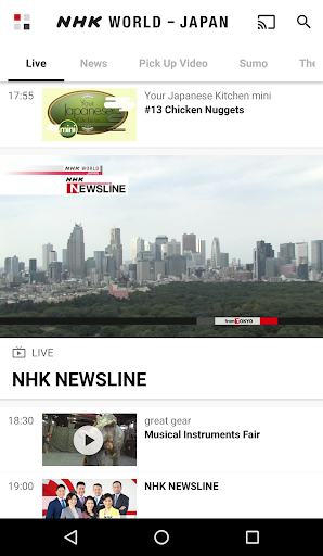 NHK WORLD TV 7.1.4 PC u7528 1