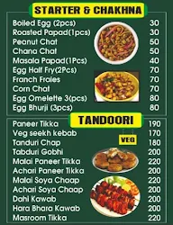 Machan Anzgrezi Dhaba menu 1