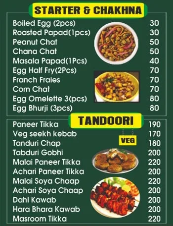 Machan Anzgrezi Dhaba menu 