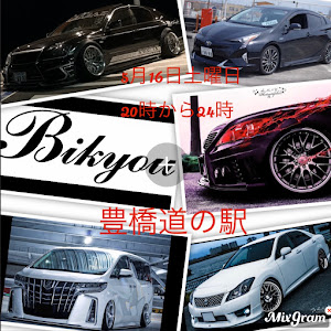 クラウンアスリート GRS180