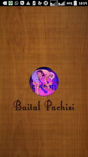 Baital Pachisi in Hindi