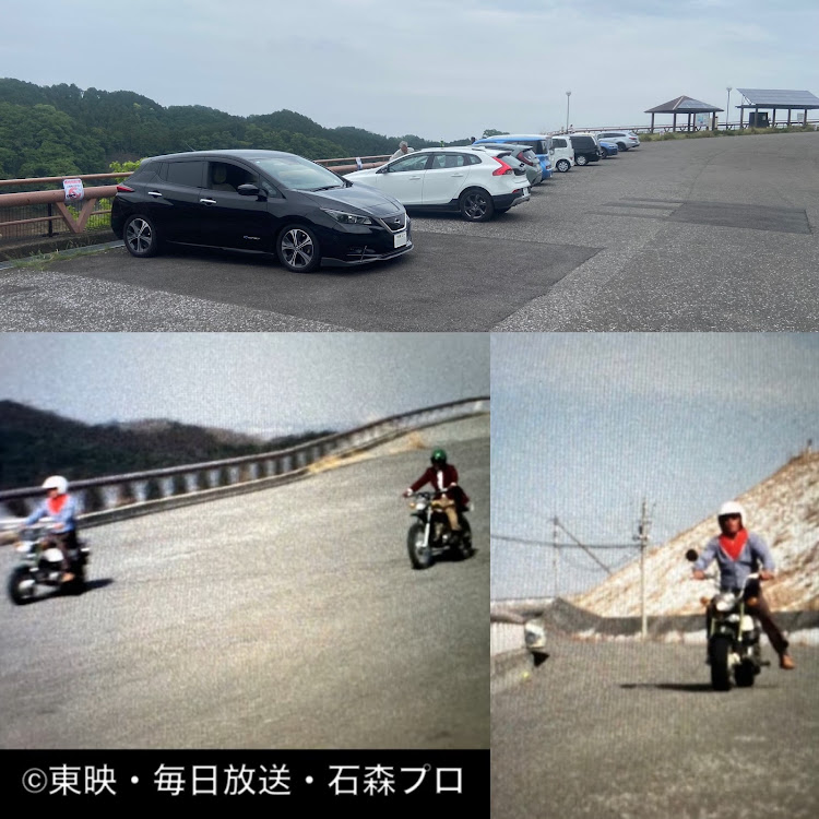 リーフの秘密戦隊ゴレンジャー・イナズマンF・仮面ライダースーパー1・仮面ライダーX・特撮ヒーロー聖地巡礼@城山湖に関するカスタム事例の投稿画像9枚目