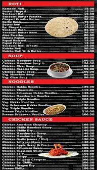 Roomaniya menu 3