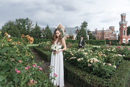 Fotografo di matrimoni Katya Kulesh (ekulesh). Foto del 30 ottobre 2021