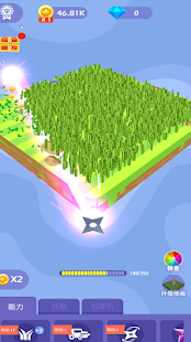 Weeder Match Screenshot