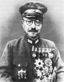Hideki Tōjō – Wikipédia, a enciclopédia livre