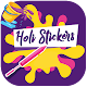 Download Holi stickers for whatsapp For PC Windows and Mac 1.0