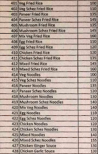 Spicy Land Restaurant & Fast Food menu 1