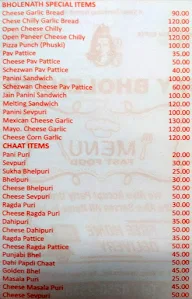 Jay Bholenath Fast Food menu 3