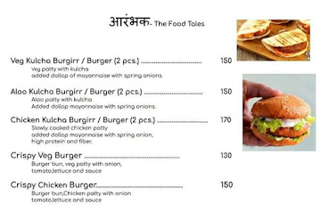 Arambhak - The Food Tales menu 