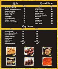 Noor Restaurant menu 1