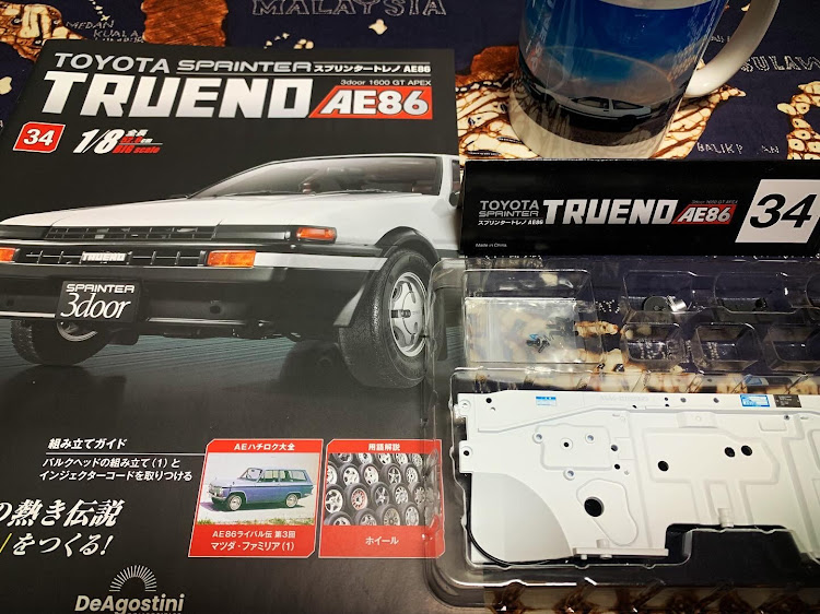 イチDさんが投稿したハチロク・トレノ・デアゴスティーニ・週間スプリンタートレノAE86・34号・35号に関するカスタム事例の投稿画像1枚目