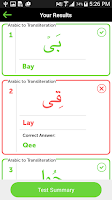 Easy Quran & Arabic Learning Screenshot 8 of 9