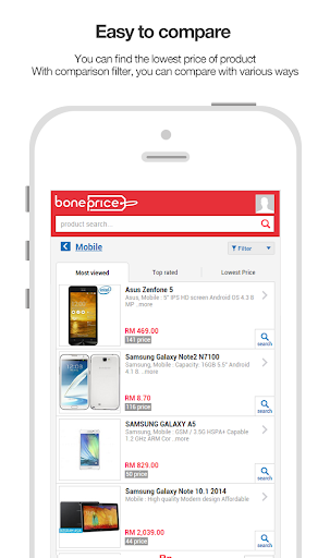 免費下載購物APP|Boneprice app開箱文|APP開箱王