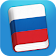 Learn Russian Phrasebook icon