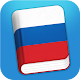 Learn Russian Phrasebook Download on Windows