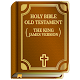 Download Holy Bible. Old Testament. The King James Version For PC Windows and Mac 1.0