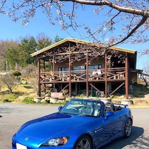 S2000 AP2