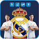 Download وصلة ريال مدريد For PC Windows and Mac