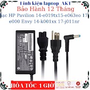 Sạc Laptop Hp 19V - 4.74A - 90W - Zin Chân Kim Nhỏ Xanh(4.5*3.0) Pavilion 14 - E019Tx15 - E063Eo 17 - E000 Envy 14 - K001Xx 17 - J011Nr