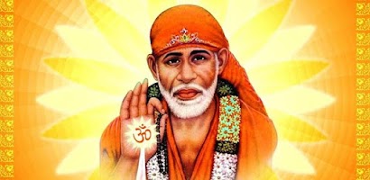 Sai Baba Amritwani Audio Screenshot