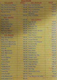 Norfest - The Dhaba menu 5