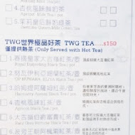 多一點咖啡館