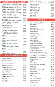 Mac Craig menu 1