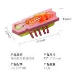 Pink Green-2