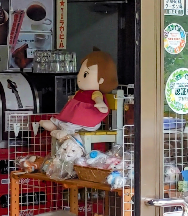 BRZのど◯でも？！🔎 ドア🚪🍑✨🤣💫💦・平日お休み倶楽部(仮)・綾部ふれあい牧場・ソフトクリーム🍦界!?のwww  🐴❓️・キリバンゲット🤩に関するカスタム事例の投稿画像26枚目