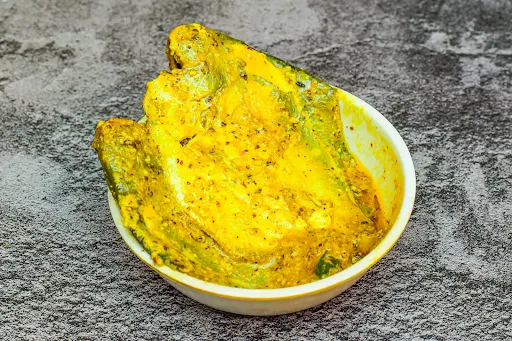 Pomfret Jhal [1 Piece]