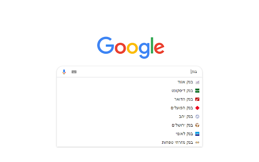 אתרים נפוצים - נטפרי