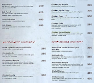 Chilimili menu 4