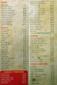 Kabab Souq menu 1