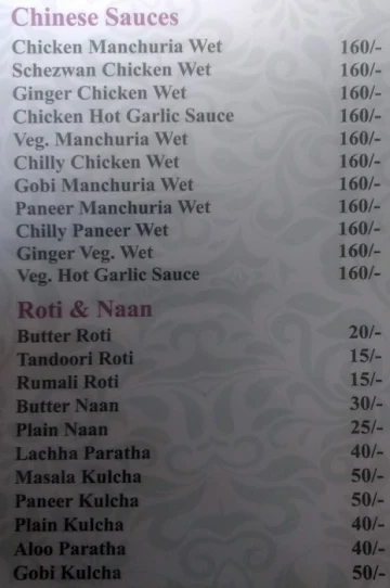 New Green Bawarchi Restaurant menu 