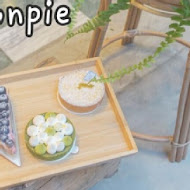 Ponpie 澎派 水果塔專門店(板橋店)