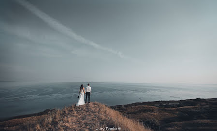 Fotografer pernikahan Yuriy Pakkert (packert). Foto tanggal 2 Oktober 2017