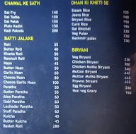 Crystal Hut Garden Restaurant menu 8