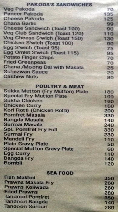 Satkar Lunch Home menu 