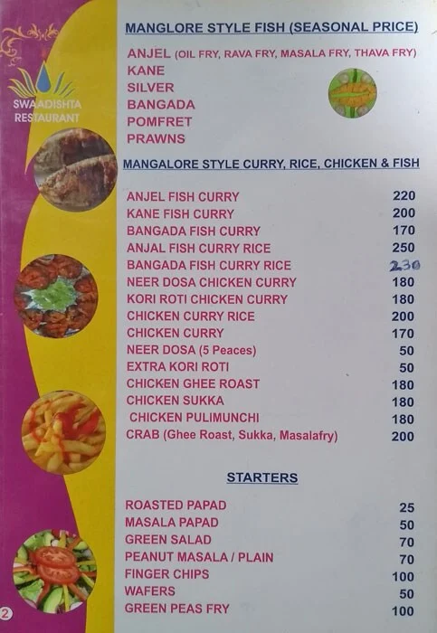 Swaadishta Restaurant menu 