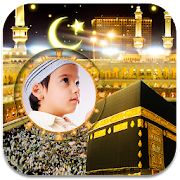 Mecca Photo Frames HD 1.0.1 Icon