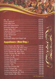 Ramachandra Restaurant menu 3